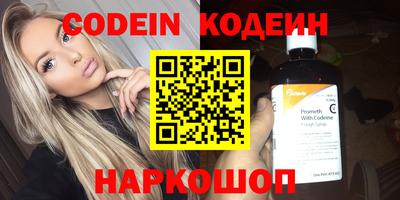 крисы Кумертау