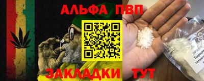 хмурый Кулебаки