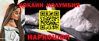 меф Краснодар
