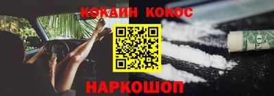крисы Кумертау