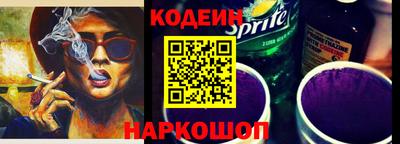 хмурый Кулебаки