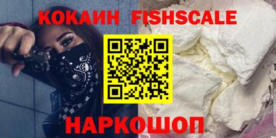 меф Краснодар