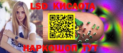 кокаин премиум Краснокаменск