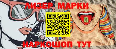 меф Краснодар