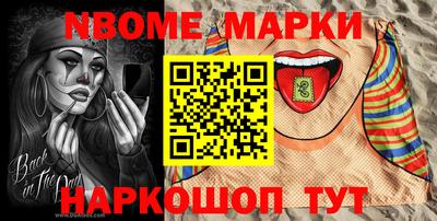кокаин премиум Краснокаменск