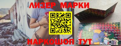 меф Краснодар