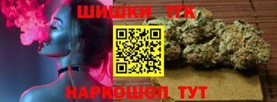 скорость Краснознаменск