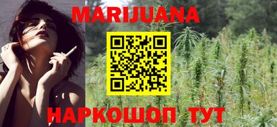 первитин Кунгур