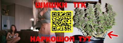 скорость Краснознаменск