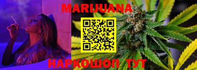 меф Краснодар