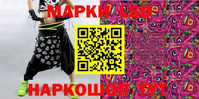 меф Краснодар