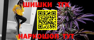 кокаин премиум Краснокаменск