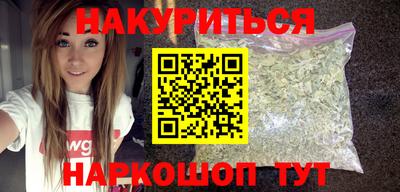 меф Краснодар