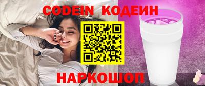 крисы Кумертау