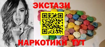первитин Кунгур