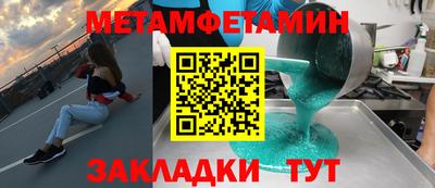 кокаин премиум Краснокаменск