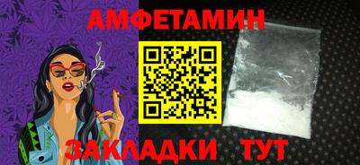 скорость Краснознаменск
