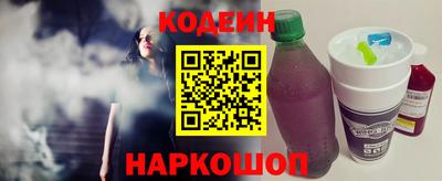 меф Краснодар