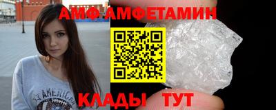 скорость Краснознаменск