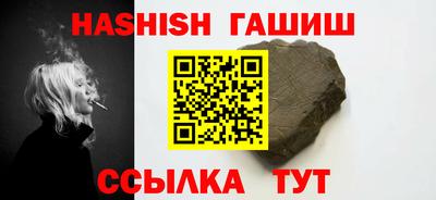 меф Краснодар