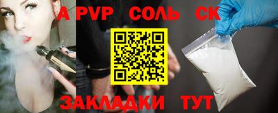 хмурый Кулебаки