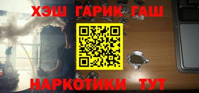 крисы Кумертау