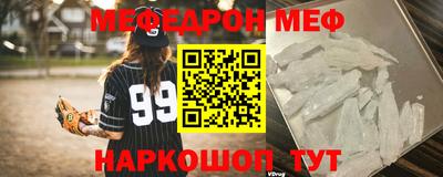 хмурый Кулебаки